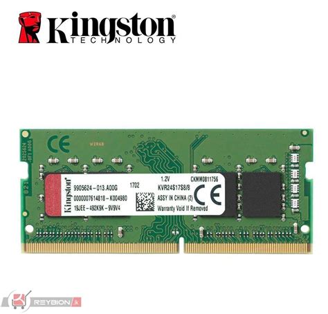 8gb ddr4 ram laptop.